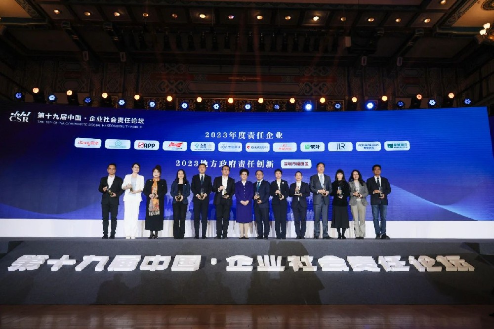 合作品牌資訊｜探路ESG，蒙娜麗莎再成責任企業典范