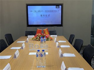  2020年11月12日，華冠建材集團(tuán)&樂家集團(tuán)簽約合作圓滿成功
